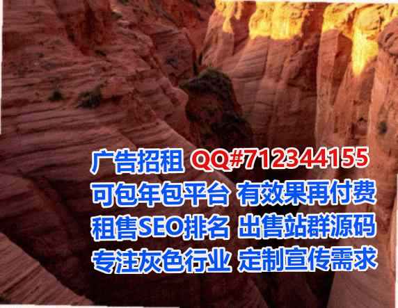福清代母数码事务所